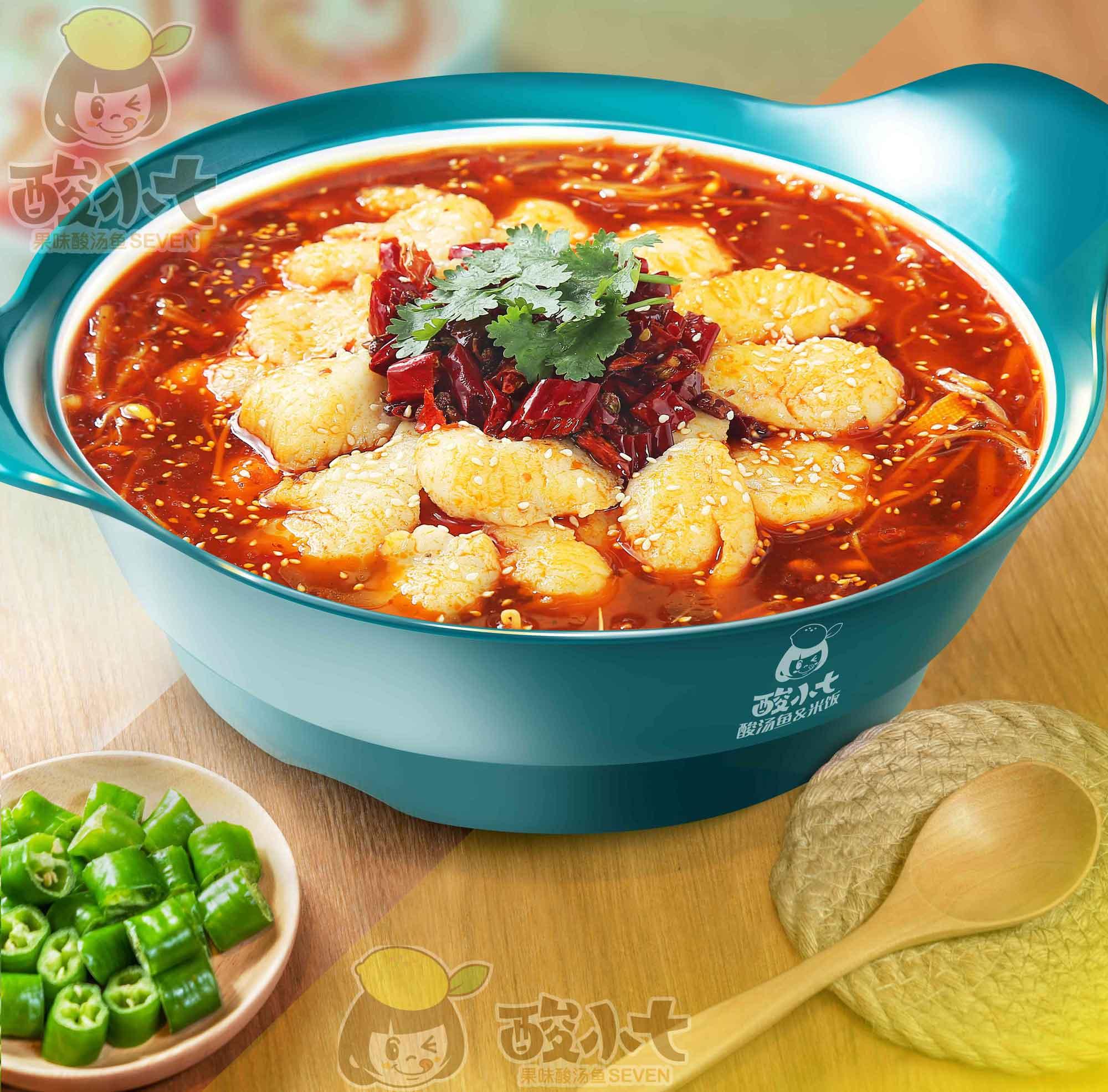 椒香麻辣鱼